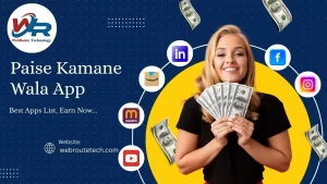 Read more about the article Paise Kamane Wala App | पैसे कमाने वाला ऐप 2025 में ऑनलाइन इनकम के टॉप ऐप्स
